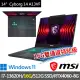 【MSI 微星】▲特仕版 14吋i7電競(Cyborg 14 A13VF-026TW/i7-13620H/16G/512G SSD/RTX4060-8G/Win11)