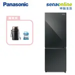 PANASONIC 國際 NR-B331VG-X1 325L 雙門玻璃冰箱 鑽石黑 贈 燜燒罐+全家商品卡1000