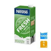 在飛比找博客來優惠-Nestle Fresh Milk 雀巢一公升全脂牛奶