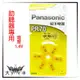 ◤大洋國際電子◢ Panasonic 國際牌 10(PR70)鈕扣電池(6入/卡) 1.4V 助聽器電池 PR-70CH/6C