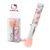 在飛比找蝦皮購物優惠-叉叉日貨 Hello Kitty 凱蒂貓玫瑰花 可伸縮 刷具