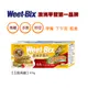 Weet-Bix 澳洲全穀片-五穀高纖575g【早餐 下午茶 點心 輕食】