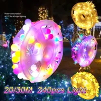 在飛比找蝦皮購物優惠-30m/20m 240LED 球仙女燈 220V Led 仙