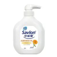 在飛比找蝦皮購物優惠-『洗手乳』savlon沙威隆 茶樹抗菌潔淨洗手乳250ml