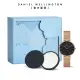 【Daniel Wellington】DW 手錶禮盒 Petite Melrose 28mm玫瑰金米蘭金屬錶+小圓鏡(DW00100217GB)