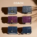 100% 正品 COACH CM863 蛇紋斜挎包