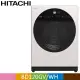 HITACHI 日立12公斤溫水變頻滾筒式洗脫BD120GV