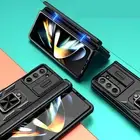 For Samsung Galaxy Z Fold 6/5 Rugged Case Ring Stand Hinge & Camera Protection