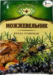 Magia Vostoka Seasoning Juniper dried berry 7g x 5pack Магия Востока ( ягода)