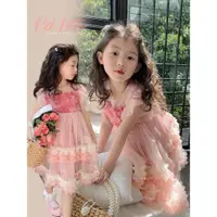 在飛比找蝦皮商城精選優惠-女童夏季洋裝新款韓版公主兒童可愛雪紡紗裙粉色洋氣蛋糕裙