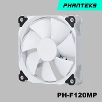 在飛比找蝦皮商城優惠-Phanteks 追風者PH-F120MP_WT02高風壓版