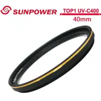 在飛比找蝦皮商城優惠-SUNPOWER TOP1 UV-C400 Filter 4