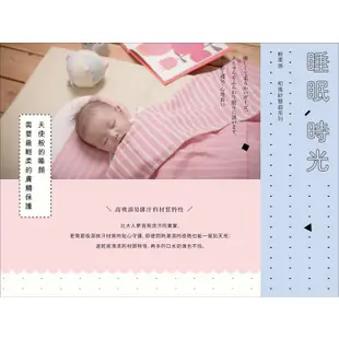 【Combi】(原廠福利品) 輕柔感 和風紗透氣 嬰兒枕｜全新盒損品｜限超商取貨