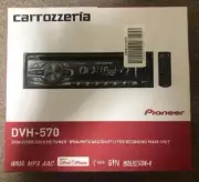 Carrozzeria Pioneer Car Audio 1 DIN CD/DVD/USB with Remote Controller DVH-570