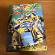 Unassembled Bandai Doctor Slump Arare-Chan Plastic Model