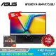 【ASUS 華碩】M1605YA-0041K7530U 16吋 R5 特仕版筆電｜升16G