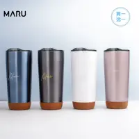 在飛比找momo購物網優惠-【Maru 丸山製研】買1送1_輕陶瓷保溫保冰直飲杯660m