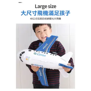 JOYBABY 聲光飛機玩具 汽車玩具 警察車 消防車 工程車玩具車收納飛機 兒童玩具