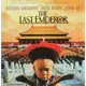 末代皇帝 The Last Emperor (180g 45rpm 2LP 彩膠)