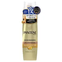 在飛比找蝦皮購物優惠-PANTENE 潘婷 潘婷深層損傷修護精華乳(免沖洗)100