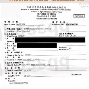 務必先詢問 【免運】Nutro 美士 狗飼料 全護營養系列 大地極品系列 12磅-30磅幼犬 成犬 熟齡犬『寵喵量販店』