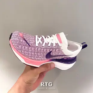 【RTG】NIKE W ZOOMX INVINCIBLE RUN FK3 粉紫 慢跑鞋 編織 女鞋 FQ8766-100