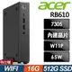Acer Revo Box RB610 商用迷你電腦(Celeron7305/16G/512G SSD/W11P)特仕