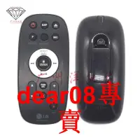 在飛比找露天拍賣優惠-現貨原裝 LG CD DVD音響播放機 AKB3663823