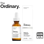 <正品>THE ORDINARY 視黃醇 1% 角鯊烷精華RETINOL 1% IN SQUALANE 精華液30ML