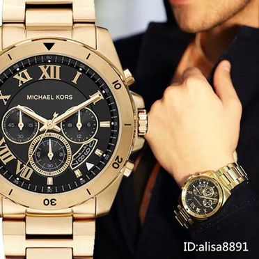 Michael kors best sale mk8481