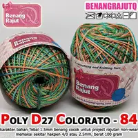 在飛比找蝦皮購物優惠-Poly D27 COLORATO 84 噴霧漸變針織紗 Q