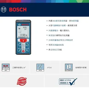 【樂咖工具店】德國 BOSCH GLM100 GLM 100-25C 測距儀  可測100公尺 水平尺 角度