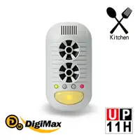 在飛比找樂天市場購物網優惠-DigiMax【UP-11H】強效型四合一超音波驅鼠器