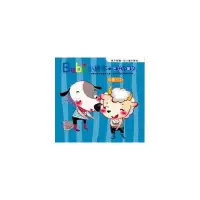 在飛比找蝦皮商城優惠-BABY小繪本EQ小童話(10書1CD)() 墊腳石購物網