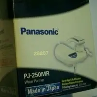 在飛比找蝦皮購物優惠-Panasonic PJ250MR龍頭濾水器，濾水，淨水，淨