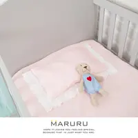 在飛比找PChome24h購物優惠-MARURU日本製嬰兒床單70 x120cm 嬰兒粉