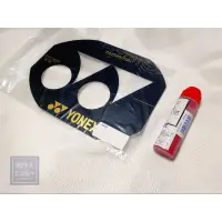 在飛比找蝦皮購物優惠-《🇯🇵代購》Yonex Logo板 球拍標記筆 AC414 