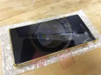 在飛比找Yahoo!奇摩拍賣優惠-新竹 老師傅 手機維修Sony Xperia M5 E565