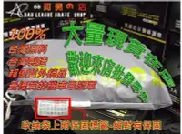 在飛比找Yahoo!奇摩拍賣優惠-大高雄【阿勇的店】抗UV防水機車罩機車套KYMCO SoEa