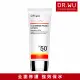 【DR.WU 達爾膚】海洋友善★極效全能防曬乳SPF50+ 50ML