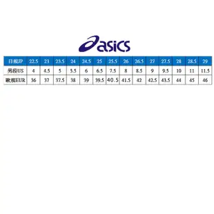 ASICS 亞瑟士 FCP102-0126 Gel 黏扣 高緩衝 減壓鞋墊 輕量 安全防護鞋 工作鞋 塑鋼頭 3E寬楦