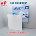 空調濾清器 FORD FOCUS 2007-2011