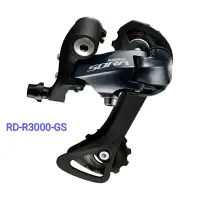 在飛比找蝦皮購物優惠-Shimano Sora RD-R3000-GS 9s Re