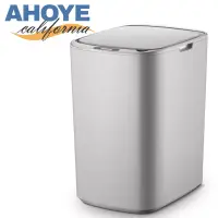 在飛比找博客來優惠-【Ahoye】智能感應式垃圾桶 (15L-電池式) 自動垃圾