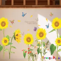 在飛比找蝦皮商城優惠-【橘果設計】向日葵 壁貼 牆貼 壁紙 DIY組合裝飾佈置