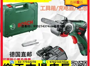 德國BOSCH EasyCut 12v AdvancedCut 18v NANO迷你充電鋸鏈鋸電鋸