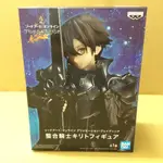 【現貨】【岡山_赤凰】 刀劍神域 ALICIZATION BLADING 整合騎士 公仔 景品【代理版】