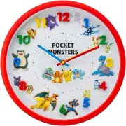 Japan Pocket Monster Wall Clock 11.8 inches -Analog Silent Kids Gift
