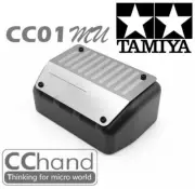 Oil Tank for Tamiya 1/10 CCO1 MU RC Crawler Car Off-Road Climbing Model Parts