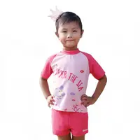 在飛比找蝦皮商城優惠-MARIUM 水母衣 MAR-7817 兒童水母衣 兩件式 